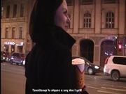 Порно с пикап по русски