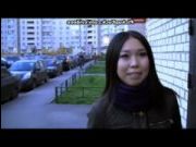 Русские пикаперы порно с азиаткой